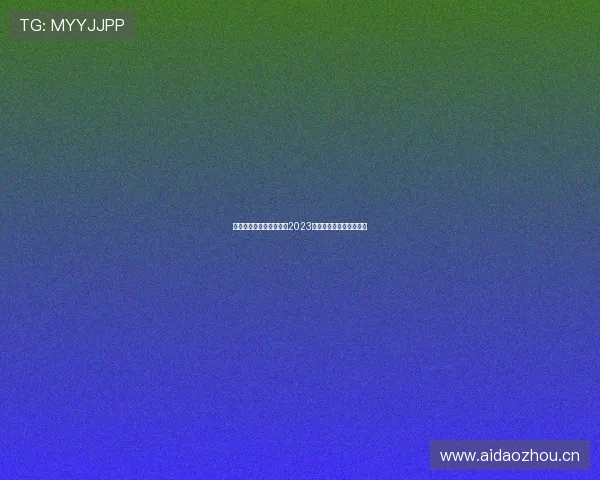 鲸鱼直播下载安装全攻略2023最全版本推荐与使用技巧